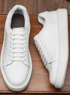 高级感全粒面头层小牛皮小白鞋男士真皮厚底增高休闲板鞋白色潮鞋