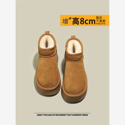 内增高雪地靴女款2025新