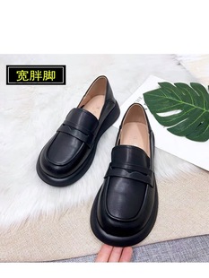 41一43 宽胖脚肥黑色乐福鞋 女2025新款 通勤真皮不累脚软底大码 女鞋