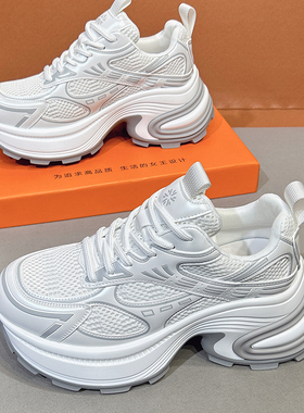 小白鞋女款2025新款爆款春季百搭厚底增高配阔腿裤的白色老爹鞋潮