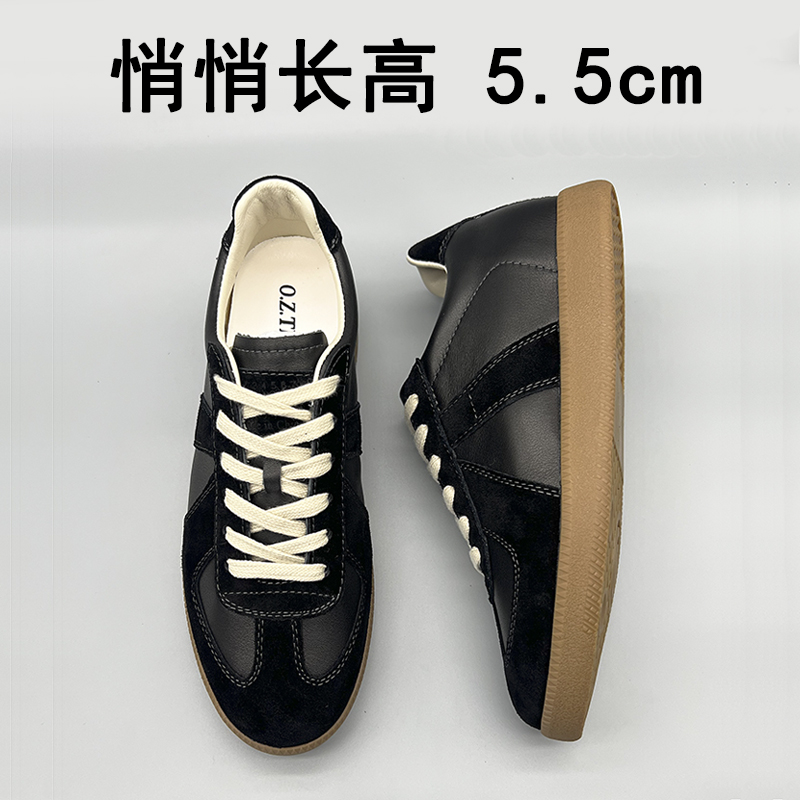 黑色内增高德训鞋5.5cm！