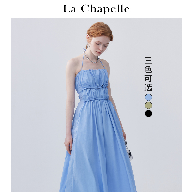 拉夏贝尔/La Chapelle气质一字领系带松紧高腰褶皱吊带连衣裙女夏