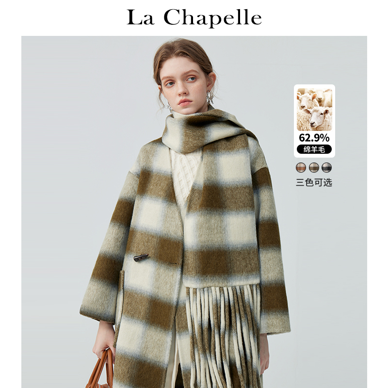 拉夏贝尔/La Chapelle冬季新款双面呢大衣女高级感中长款毛呢外套