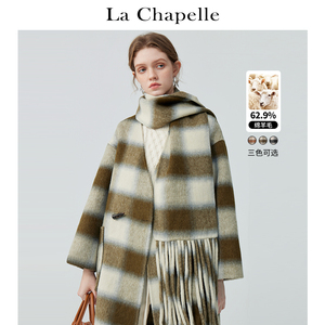 拉夏贝尔/La Chapelle冬季新款双面呢大衣女高级感中长款毛呢外套