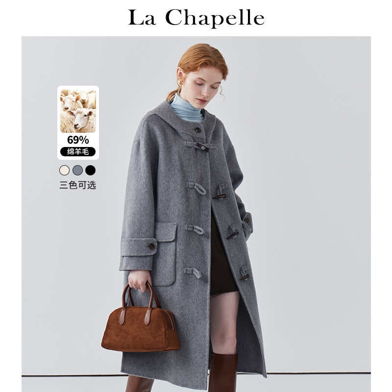 拉夏贝尔/La Chapelle连帽宽松牛角扣长款双面呢大衣毛呢外套女