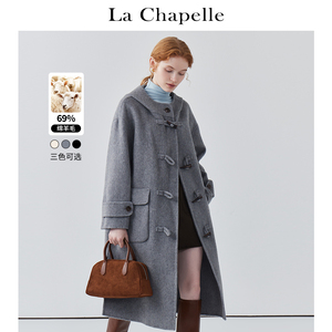 拉夏贝尔/La Chapelle连帽宽松牛角扣长款双面呢大衣毛呢外套女