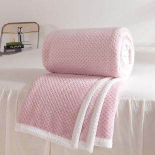 冬季 可铺可盖 保暖加厚菠萝格双面绒毯 粉丝福利