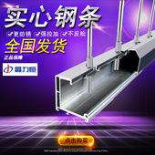 实心316不锈钢阳台隐形防护网304钢条防盗网儿童安全实芯防盗窗