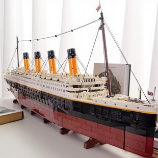 泰坦尼克号模型拼装积木玩具巨大型适用乐高成年高难度益智男女孩