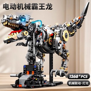 2025新款机械霸王龙恐龙积木侏罗纪适用乐高儿童益智拼装模型男孩