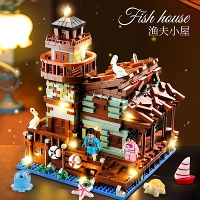 渔夫小屋街景建筑积木模型摆件