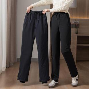 白鹅绒羽绒裤女外穿修身内胆可拆卸纯色百搭高腰加厚宽松直筒冬季