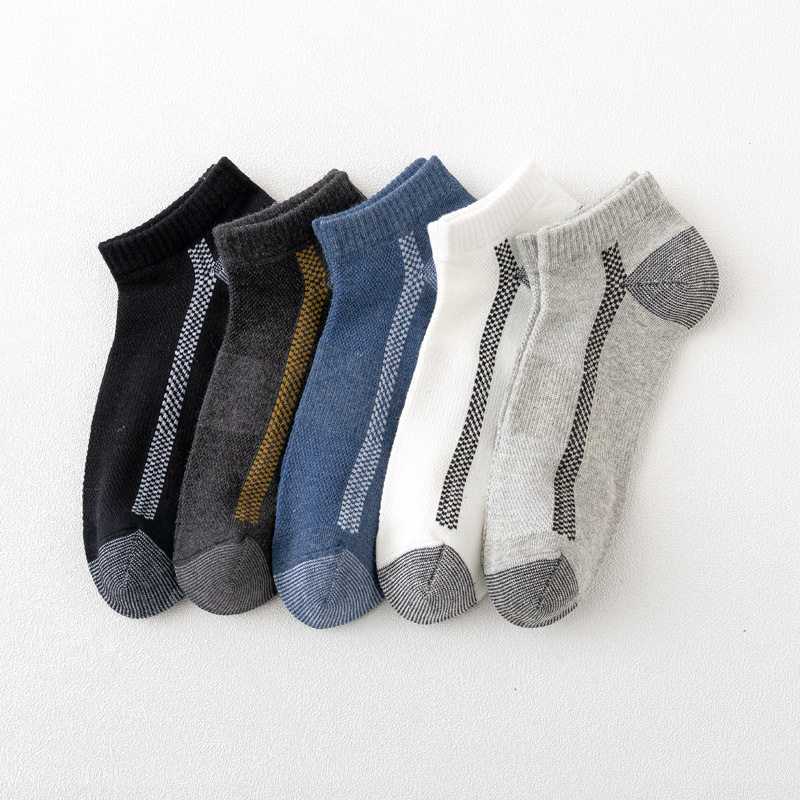 袜子男士短袜运动浅口吸汗防臭隐形船袜运动袜加厚毛巾底跑步短袜,女士内衣/男士内衣/家居服,短袜,淘宝优惠券,粉丝福利购,淘宝优惠卷