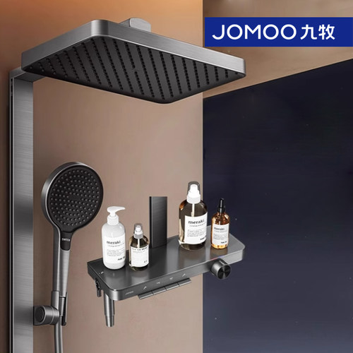 九牧卫生间方形淋浴花洒