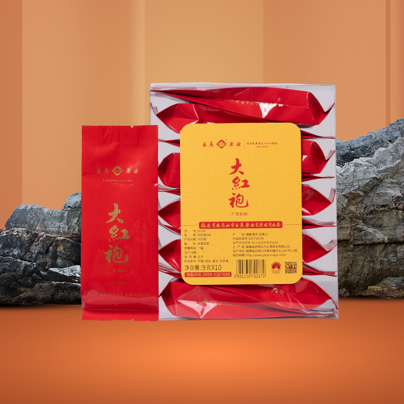 云夷武夷山大红袍透明盒装