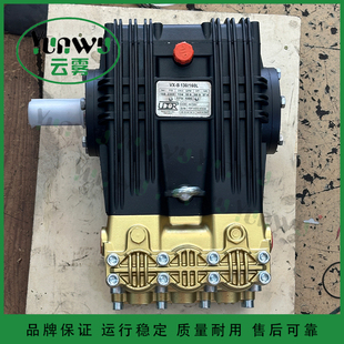 意大利进口雾德UDOR高压柱塞泵VX 160L中联扫路车水泵 B130