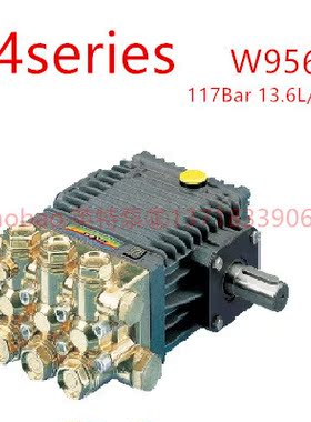 W996进口INTERPUMP高压柱塞泵维修配件加湿水泵进口洗车机维修