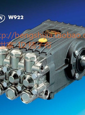 W922进口INTERPUMP高压柱塞泵维修配件进口水泵工业清洗机