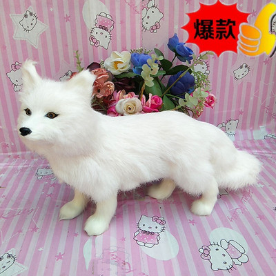 可烧狐仙兔皮兔毛手工制作狐狸