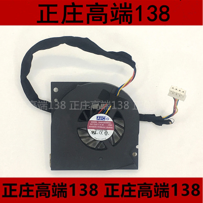 原装AVC联想A7000 B305 B31R1 R2 B31r3 r4系统风扇 BASA5508R5H