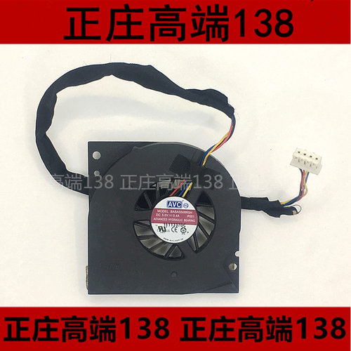 原装AVC联想A7000 B305 B31R1 R2 B31r3 r4系统风扇 BASA5508R5H
