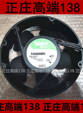 NidecTA600DC大风量直流风机 暴力金属散热风扇A34453-33 17CM12V