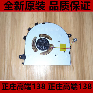 AVC 0.50A Y002 DC5V Y001 筆記本風(fēng)扇 全新原裝 BAZA0905R5H