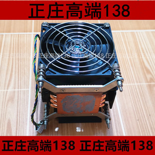 1200散热器1151针1155cpu1156超静音HP1366风扇i58400塔式i78700k