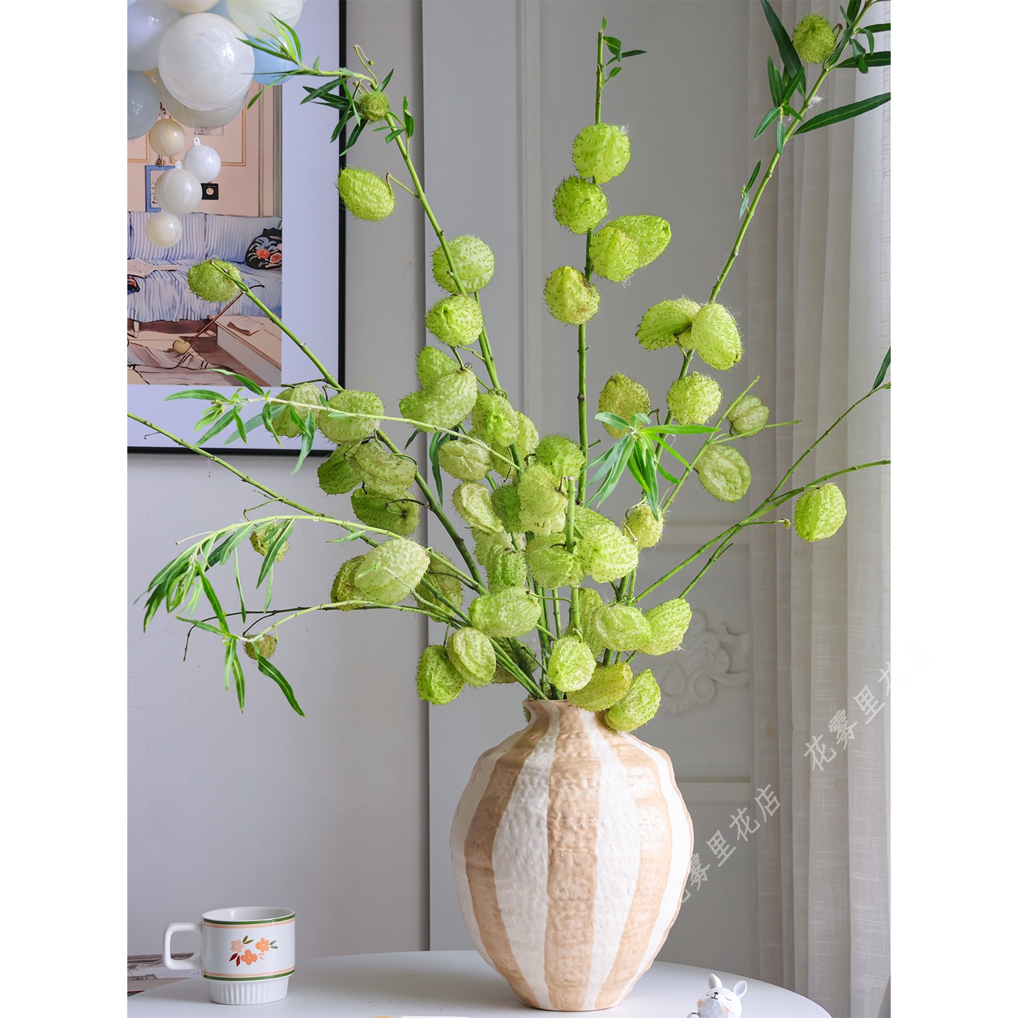 糖棉鲜花绿色气球果鲜切花水养