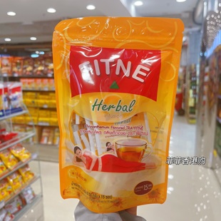 香港采购FITNE泰国进口草本茶润常润茶晚安茶20包/袋袋泡茶包