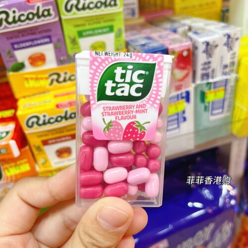 香港代购 进口港版TicTac糖 嘀嗒糖 劲凉薄荷味/草莓味/香橙味24g
