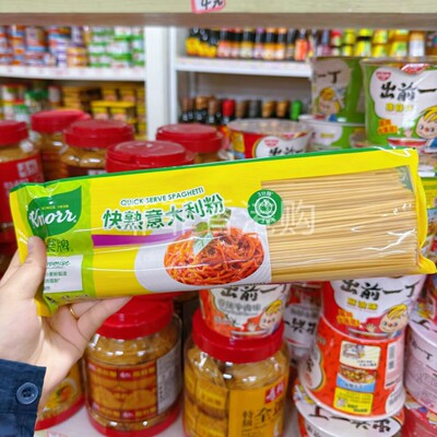 香港代购 港版Knorr家乐牌快熟意大利粉 400g 小麦粉制造