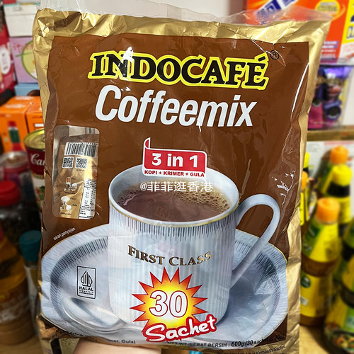 包邮印尼进口迎乐INDOCAFE原味速溶特浓三合一提神咖啡粉家用袋装