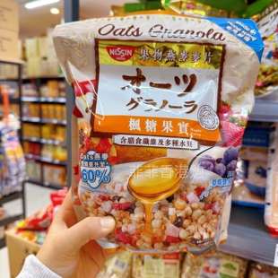 香港日清出前一丁谷物脆干吃水果麦片500g袋进口免煮即食零食品