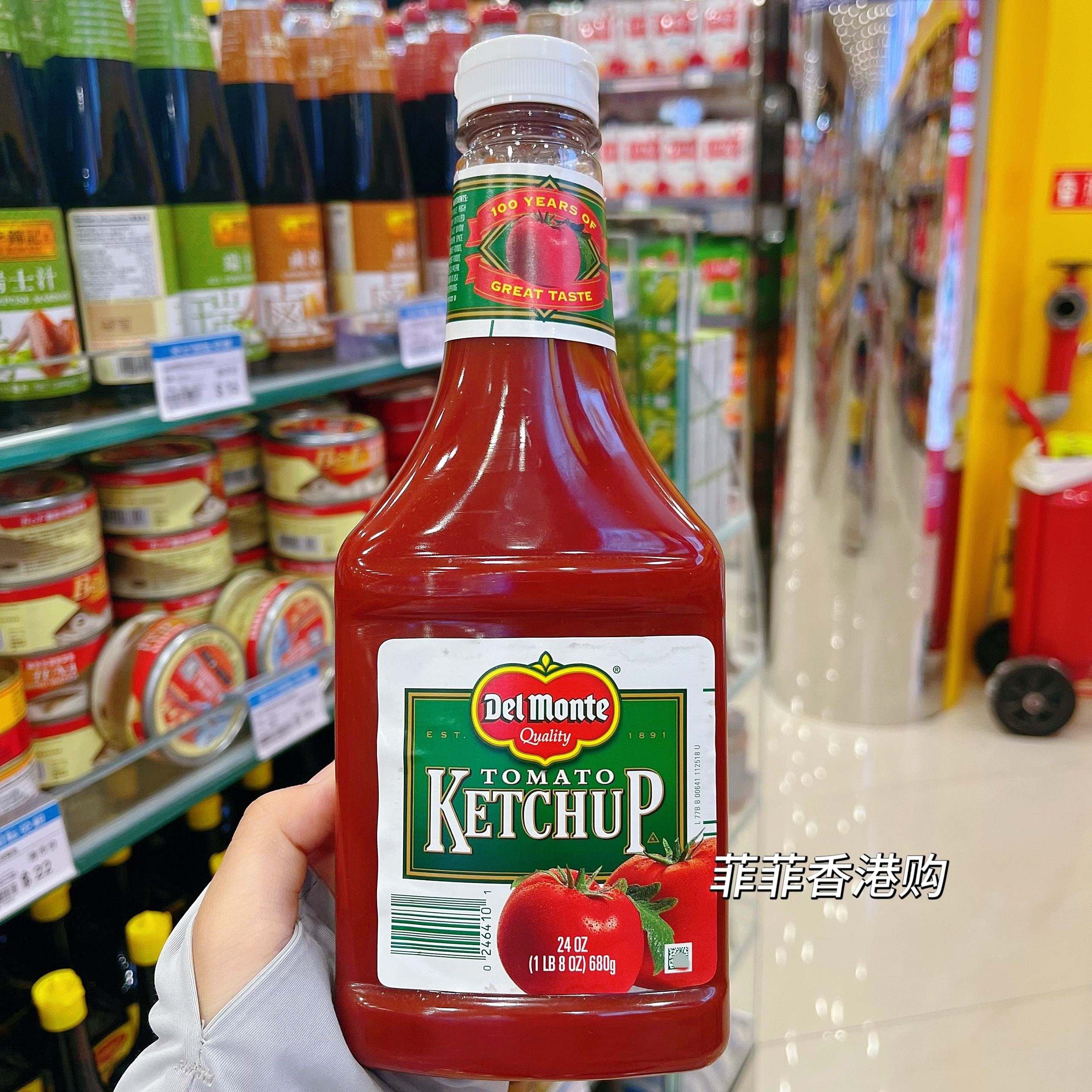 香港购地扪番茄酱680g膠樽装DelMonte茄汁番茄沙司调味680g图片