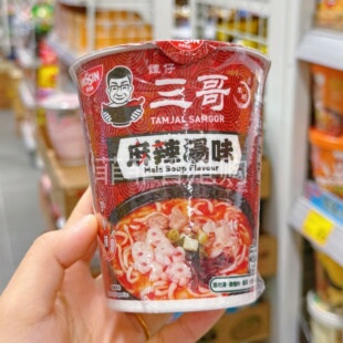 香港代购 进口港版NISSIN日清谭仔三哥三小辣麻辣汤杯面71g
