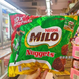 马来西亚产美禄巧克力麦芽粒办公吃货可口小吃补充能量150g