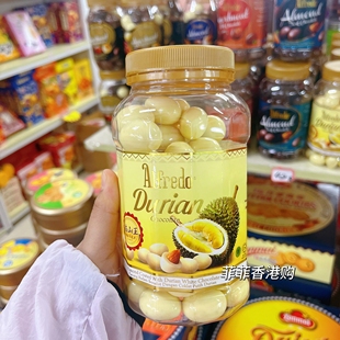 香港进口马来西亚Alfredo牛奶黑白榛果杏仁杂锦朱古力豆榴莲