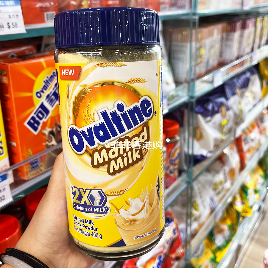 香港代购 进口港版Ovaltine阿华田原味麦芽牛奶冲饮罐装400g