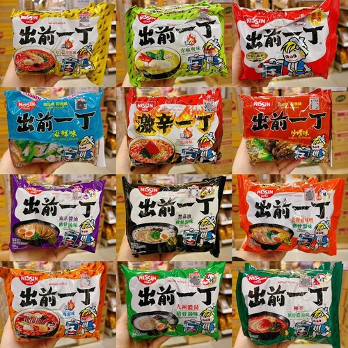 港版进口出前一丁麻油味干脆面葱等各种口味方便面 100g