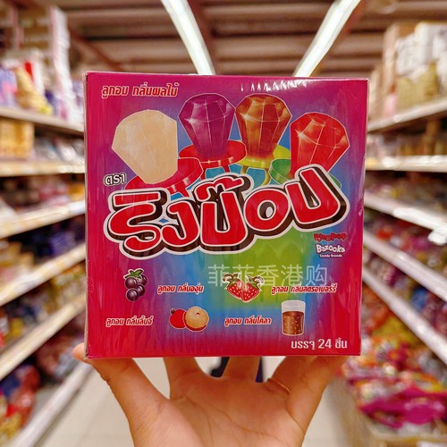 香港购泰国Ring Pop Candy芥指糖24颗儿时怀旧零食什锦味