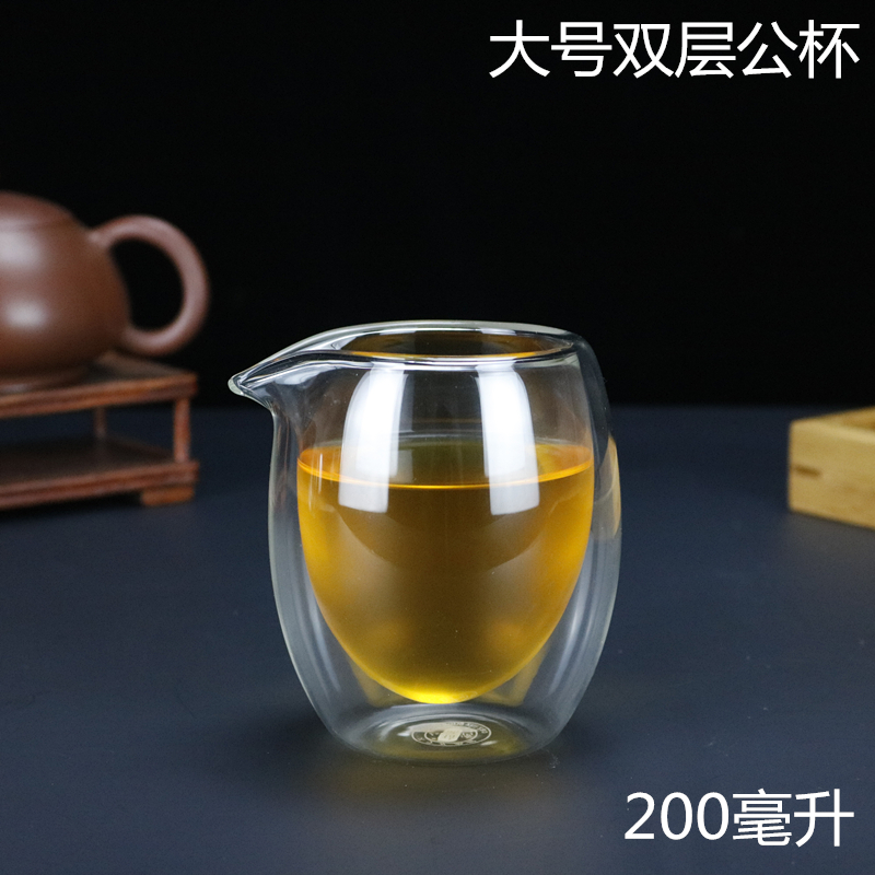 双层隔热玻璃公道杯茶海分茶器加厚耐热玻璃功夫茶具茶道全国包邮