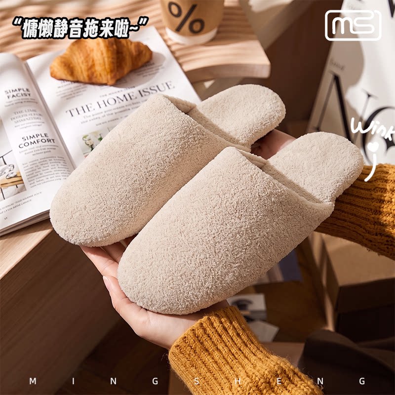 来自星星潮鞋