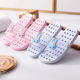 情侣浴室拖鞋 防滑洗澡漏水男夏天室内家居家用速干托鞋 镂空女凉拖