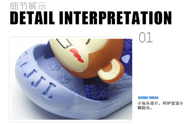 Pantoufles enfants en autre pour été - semelle caoutchouc antidérapant - Ref 986969 Image 3