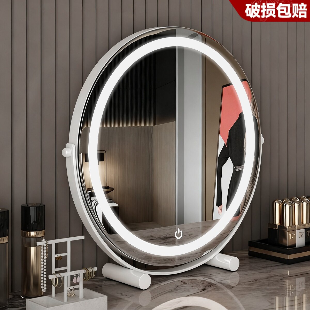 轻奢镜子台式化妆镜带灯家用智能led美妆镜宿舍桌面梳妆台高清镜