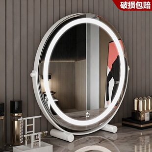 轻奢镜子台式化妆镜带灯家用智能led美妆镜宿舍桌面梳妆台高清镜