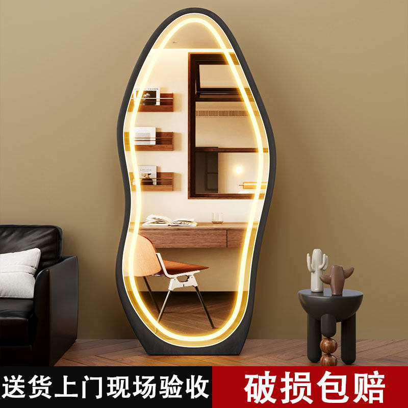 智能LED试衣镜异形壁挂轻奢带灯落地镜高级梳妆镜主卧全身镜爆品