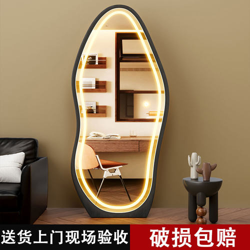 智能LED化妆试衣镜异形壁挂