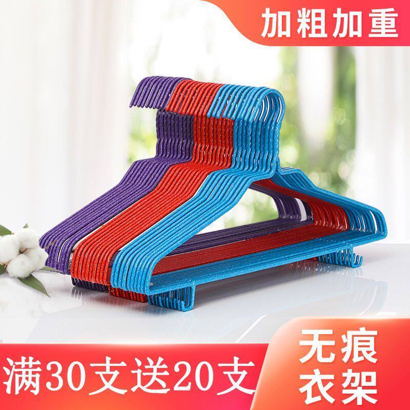 加粗加厚衣架腾旭家居厂家直销